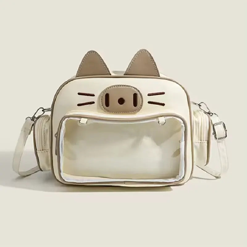 Cat PU Backpack Foldable Preppy School Bag